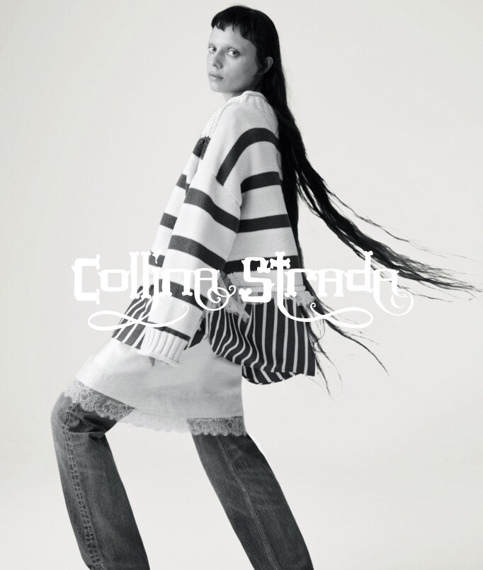 The Rollneck Remix