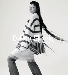 The Rollneck Remix