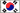 Resultado de imagem para south korea flag