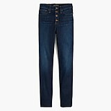 9" high-rise skinny jean with button fly in dark wash