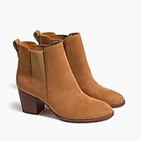 Rory microsuede heeled boots