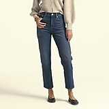 High-rise '90s classic straight jean in Buoy wash