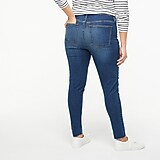 10" high-rise skinny jean in signature stretch