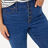 Petite curvy 10" high-rise skinny jean in signature stretch