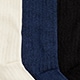 Ribbed trouser socks three-pack NEUTRAL MULTI