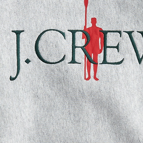 HTHR GREY OARSMAN LOGO 