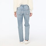 Petite relaxed boyfriend jean in all day stretch