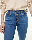 Full-length flare jean in signature stretch