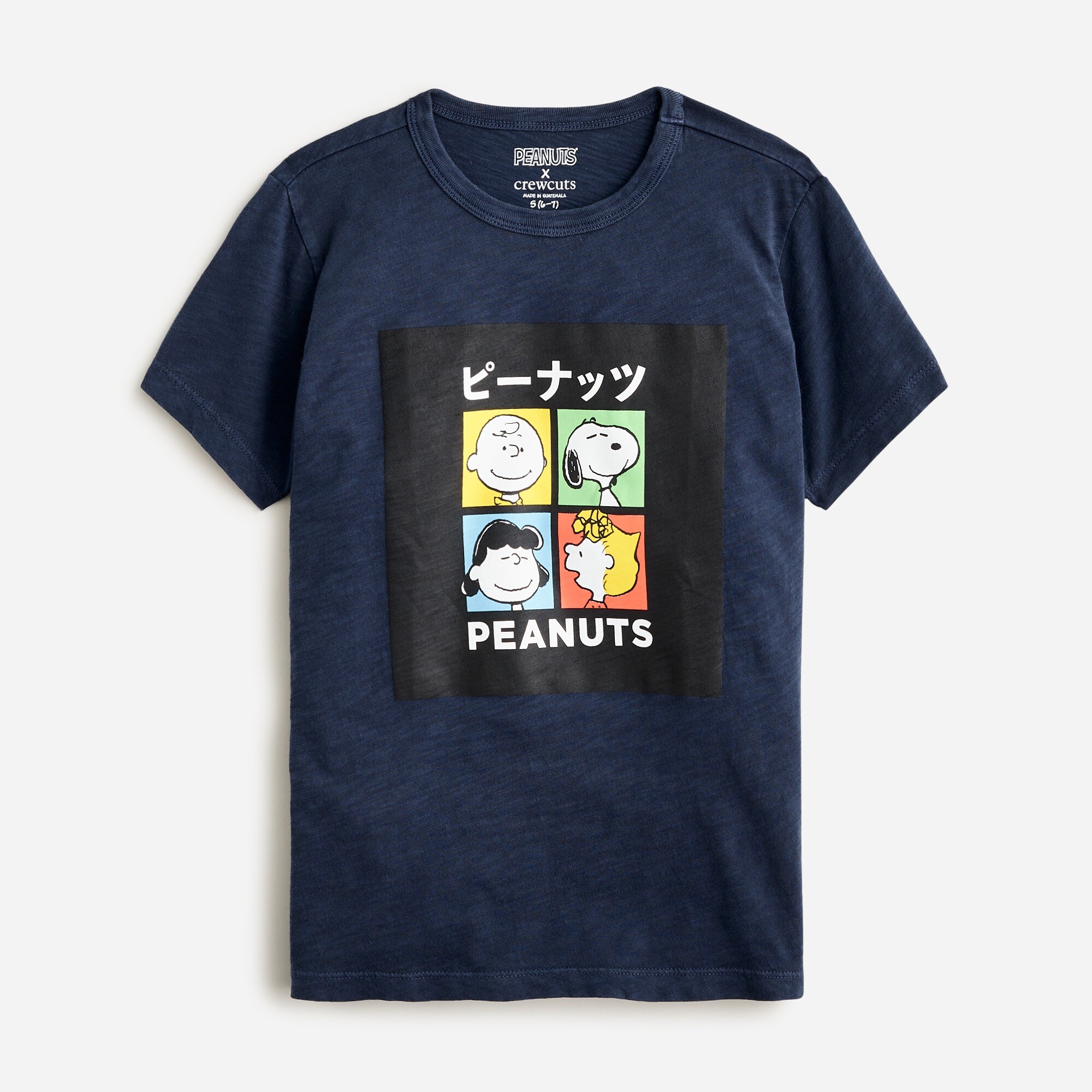 boys Kids' Peanuts&reg; X J.Crew Charlie Brown gang T-shirt