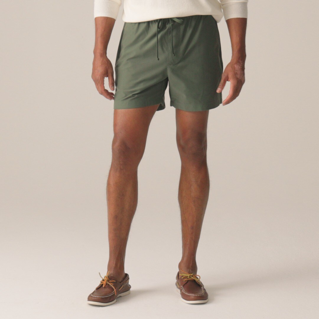 5" Everyday drawstring short