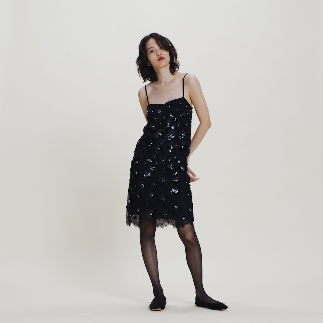 Collection lace-trim skirt with embellishments