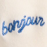 Duck and leaf socks IVORY