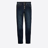 9" high-rise skinny jean with button fly