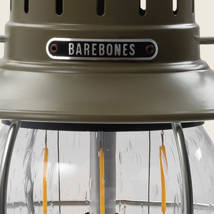 Barebones railroad lantern OLIVE