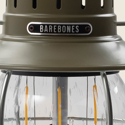 Barebones railroad lantern BLACK MULTI 