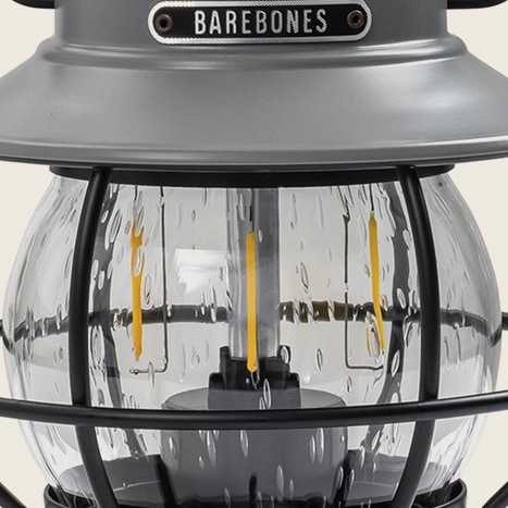 Barebones railroad lantern GREY 