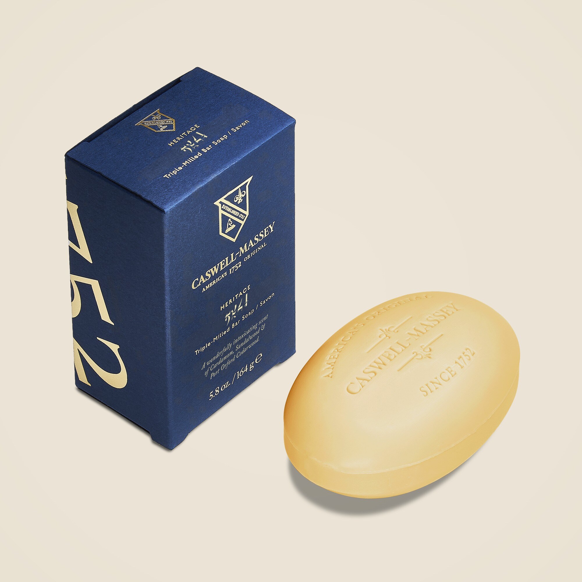 Caswell-Massey 2571 bar soap